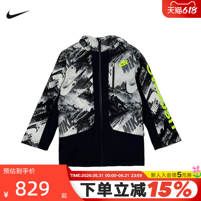 NIKE耐克新款防风撞色百搭运动连帽棉服夹克外套滑雪服HQ715