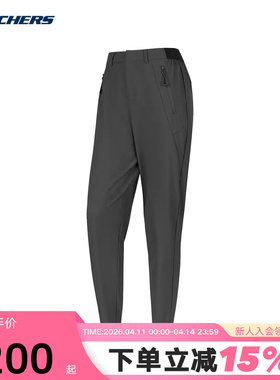 Skechers斯凯奇春新款女士舒适休闲宽松梭织长裤 P125W006/053B