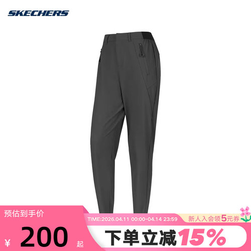 Skechers斯凯奇春新款女士舒适休闲宽松梭织长裤 P125W006/053B