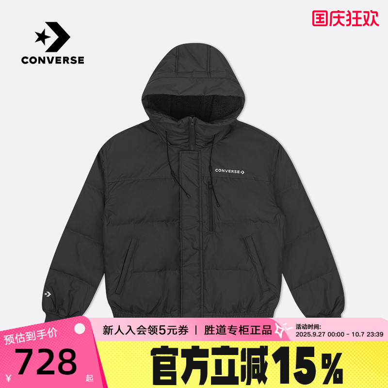运动羽绒服