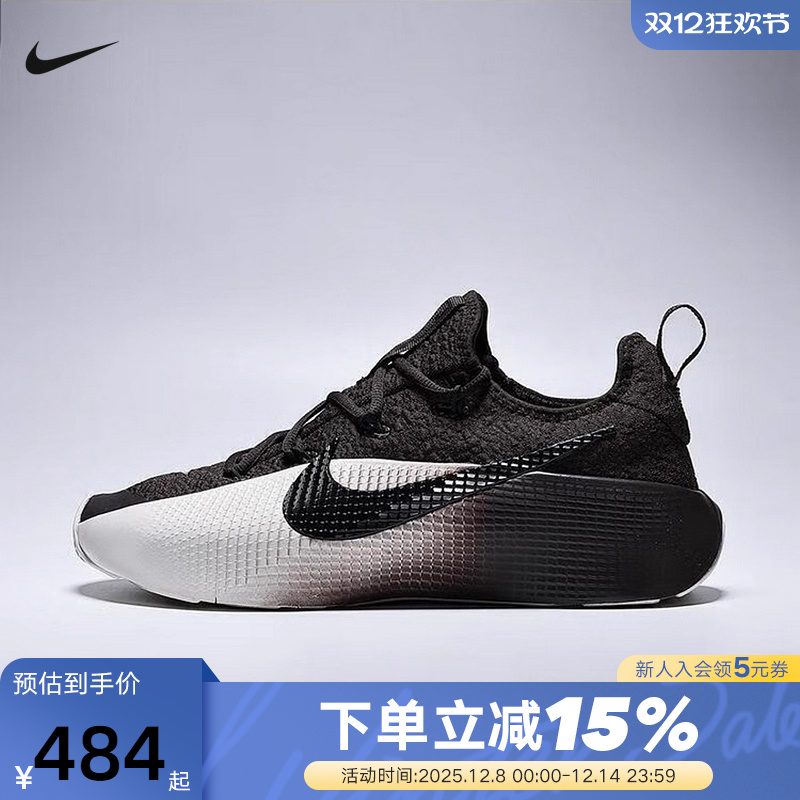Nike耐克男鞋黑色LEBRON TR 1詹姆斯篮球训练鞋运动鞋FJ6151-201