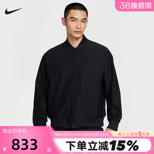 Nike耐克24.7 OCTA THERMA-FIT男子棒球服夹克运动外套HV3782-010