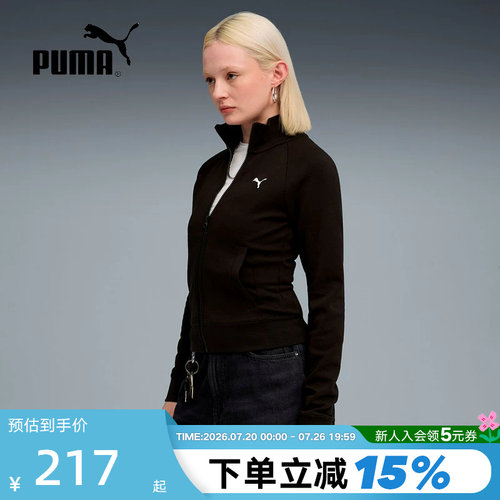 PUMA彪马短款立领修身收腰夹克2026春女装气质针织外套 634530-01