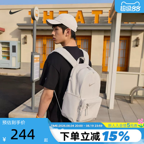 NikeHeritage冬季款尤金双肩包