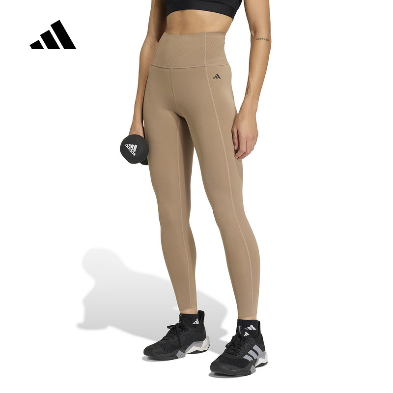 阿迪达斯「OPTIME超感绷带」速干九分裤女紧身健身瑜伽长裤KQ5248