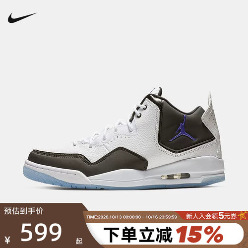 休闲鞋