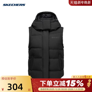 斯凯奇户外羽绒马甲女防风高领连帽轻便保暖背心P425W086 0018