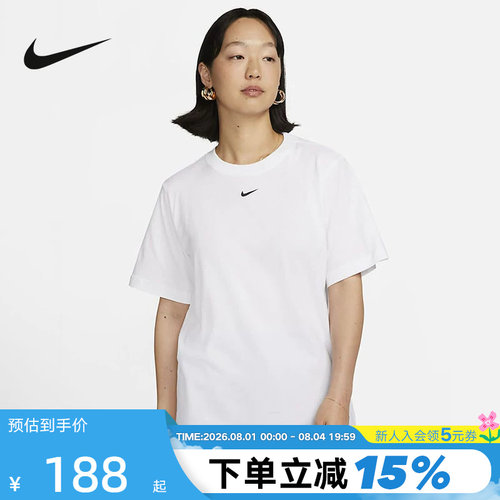 耐克Nike短袖女子运动圆领