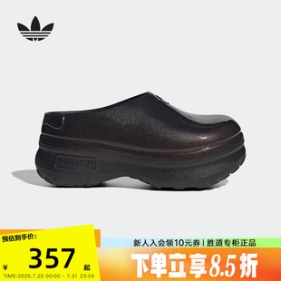 KJ0981 厨师鞋 adidas阿迪达斯三叶草穆勒鞋 2025夏女MULE厚底凉鞋