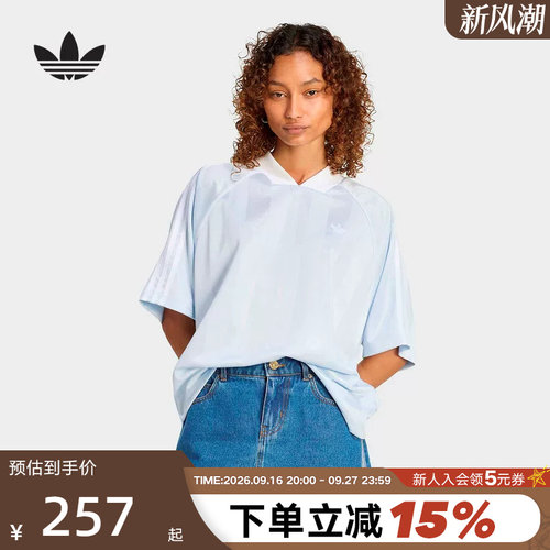 adidas阿迪达斯三叶草半袖T恤2026新款夏女运动短袖上衣 KG3712