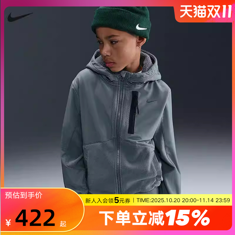 Nike耐克男女童大童加绒夹克冬季新款外套保暖反光棉服HF4208-084