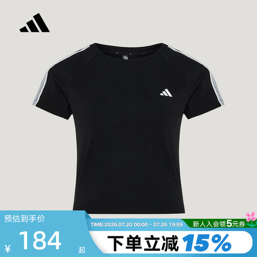 adidas阿迪达斯蕾丝三条纹修身短款半袖秋女短袖BABY T恤 KZ1525