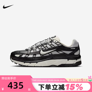BV1021 Nike耐克女鞋 011 跑步鞋 网眼透气运动鞋 秋P 6000黑白老爹鞋