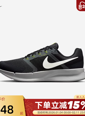 耐克男鞋新款冬季RUN SWIFT 3舒适轻盈缓震休闲跑步鞋 DR2695-014