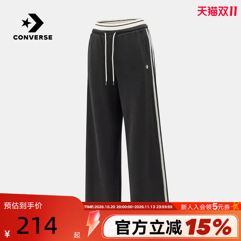 Converse匡威2026秋新品女运动裤宽松休闲针织直筒长裤WCK107-GDA