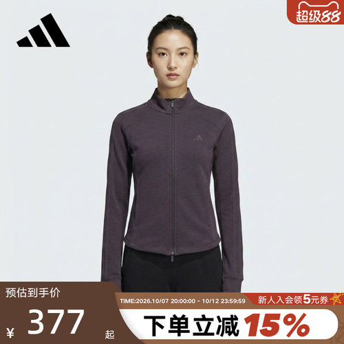 adidas阿迪达斯运动夹克早秋2026新健身服短款修身训练外套LD2964