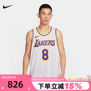 男子速干球衣衫 NIKE耐克洛杉矶湖人队背心Dri FIT NBA 102 DM5911