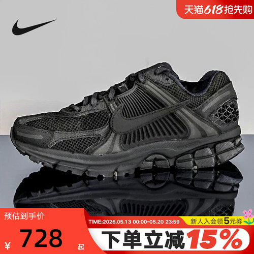 耐克运动鞋Nike黑武士缓震