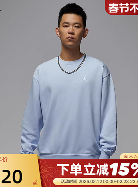 Jordan耐克圆领卫衣男女款春季新款宽松运动针织套头衫FV7296-407