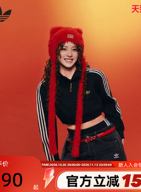 【欧阳娜娜同款】阿迪达斯三叶草新年款马年套头衫春女卫衣KT3135