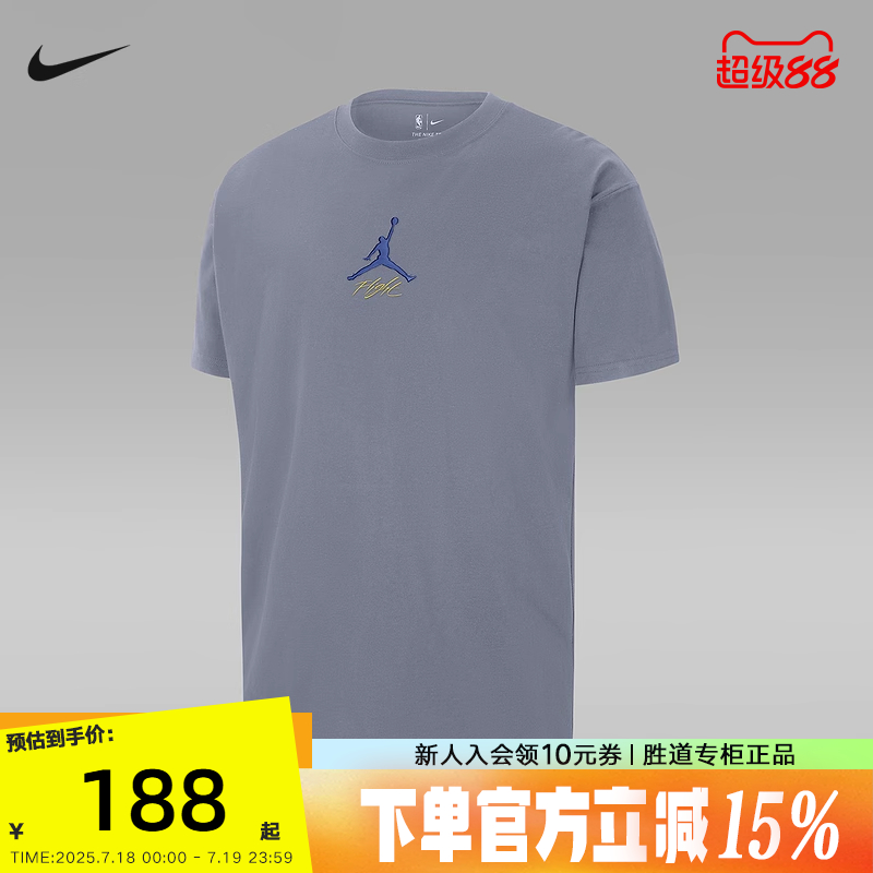 运动T恤