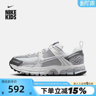 银灰白 Y2K复古老爹鞋 耐克女鞋 HF6998 VOMERO 跑步鞋 002 运动鞋