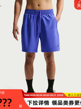 NIKE耐克男子26夏季新款休闲裤跑步透气运动裤梭织短裤IF2785-510