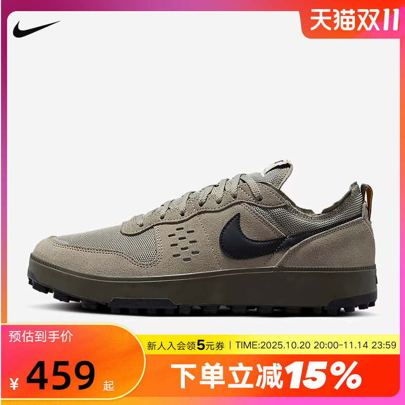 Nike耐克男子运动鞋春秋新款C1TY翻毛皮复古休闲鞋板鞋FZ3863-300