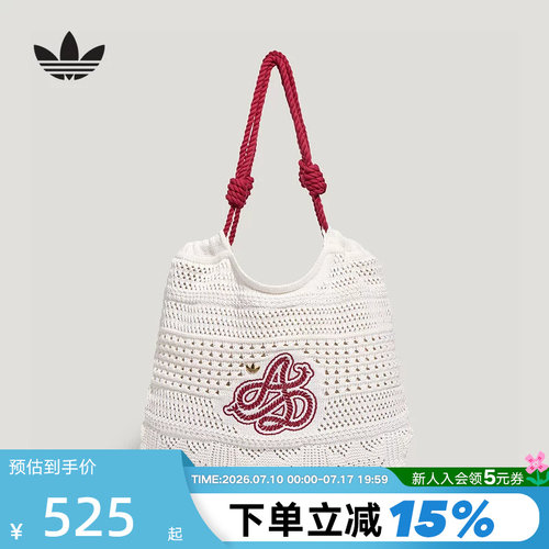 adidas阿迪达斯三叶草度假风编织单肩斜跨包秋女TOTE托特包KX0539