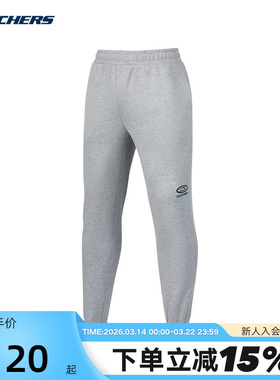 Skechers斯凯奇男士休闲运动收口束脚时尚长裤P423M042/00RP