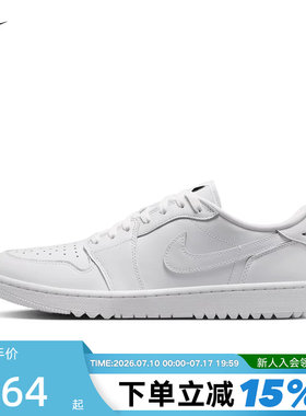 Nike耐克男鞋Air Jordan 1低帮复古板鞋白色AJ1篮球鞋DD9315-120