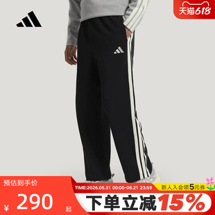 adidas阿迪达斯三条纹舒适简约运动裤2026夏男针织长裤 KR2543
