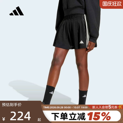 adidas阿迪达斯三条纹百褶短裙网眼布内置短裤女二合一半裙KR5323