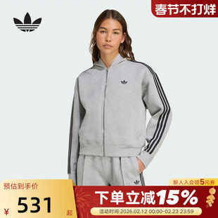adidas阿迪达斯三叶草ADICOLOR夹克秋冬女三条纹连帽外套 JY2620
