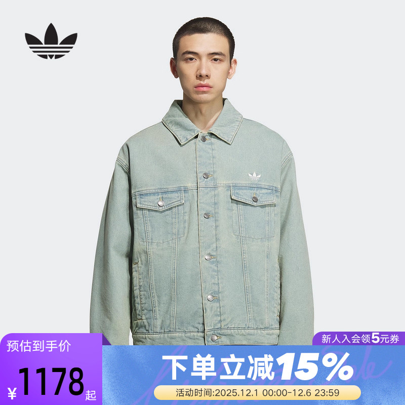 adidas阿迪达斯三叶草街头风水洗牛仔棉衣袄秋冬男女棉服KC2624
