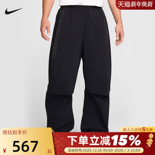 子新款 HM7159 机能风梭织宽松工装 休闲直筒长裤 010 裤 Nike耐克男裤