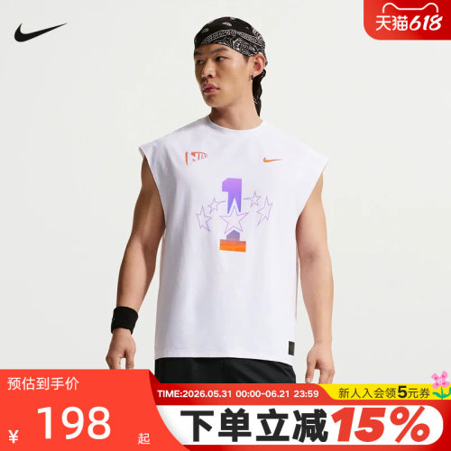 NIKE耐克男背心26夏新款图案印花透气运动上衣无袖T恤IR6280-100