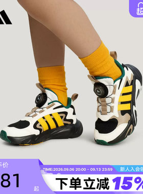 adidas阿迪达斯Playflex小童鞋BOA旋钮式鞋带休闲运动鞋 LA6971