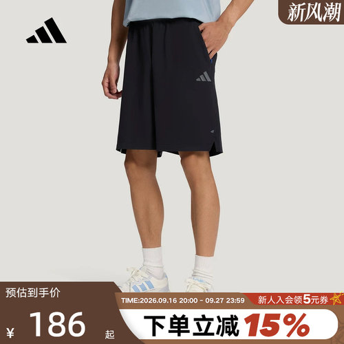 adidas阿迪达斯黑色拉链口袋五分裤运动中裤秋男梭织短裤 LD7450