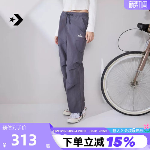 Converse匡威2026春新品多口袋复古休闲降落伞裤女长裤WCJ434-GDA