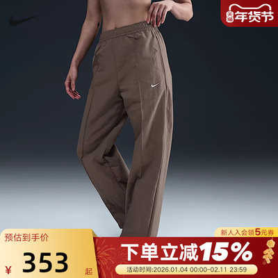 Nike耐克女子遮阳防泼水梭织中腰长裤夏新款休闲运动裤FQ3589-233