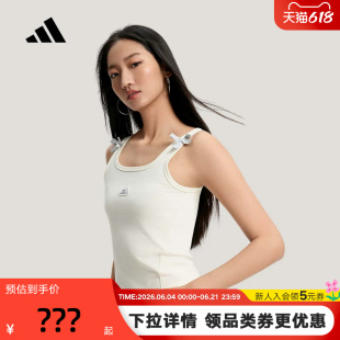 adidas阿迪达斯舞蹈内衣修身吊带女运动DANCE TANK TOP背心KS0043