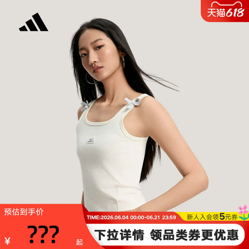 adidas阿迪达斯舞蹈内衣修身吊带女运动DANCE TANK TOP背心KS0043