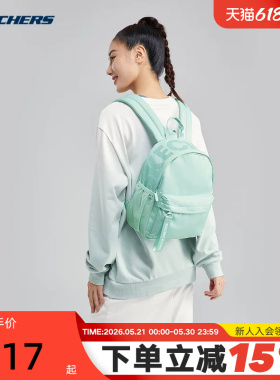 Skechers斯凯奇男女款小型双肩包休闲通勤逛街旅行背包 L323U160