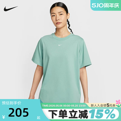 Nike耐克短袖女夏季宽松休闲刺绣LOGO小标棉质圆领T恤FD4150-017