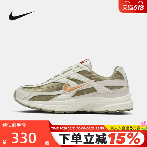 Nike耐克INITIATOR马年限定新年款男鞋复古运动跑步鞋IQ9788-271