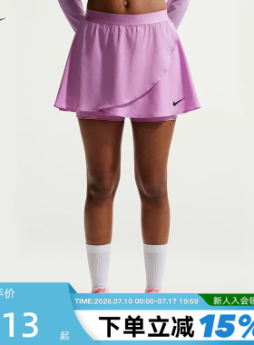 NIKE耐克郑钦文同款网球裙女短裙速干透气防走光半身裙IV5711-503