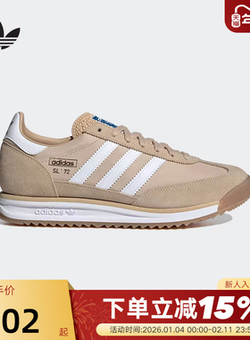 adidas阿迪达斯三叶草T头鞋运动秋SL72 RS男女复古跑步鞋 JQ9554