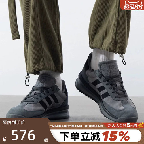adidas阿迪达斯三叶草T头鞋运动秋男女SL 72 RTN复古跑步鞋JH5091