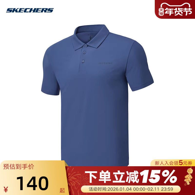 Skechers斯凯奇夏季新款男士运动百搭针织短袖POLO衫T恤P225M085,运动服/休闲服装,运动POLO衫,淘宝优惠券,粉丝福利购,淘宝优惠卷